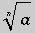 Rendered image