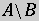 Rendered image